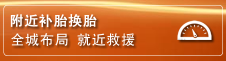 克什克腾旗附近疏通管道电话
