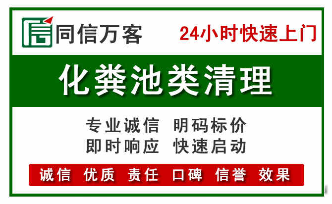 克什克腾旗附近流动补胎电话.jpg